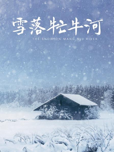 无水印最新推特私房色影大师『素人渔夫』首度大尺度魅惑私拍 不一样的清纯诱惑 高清私拍712P 高清